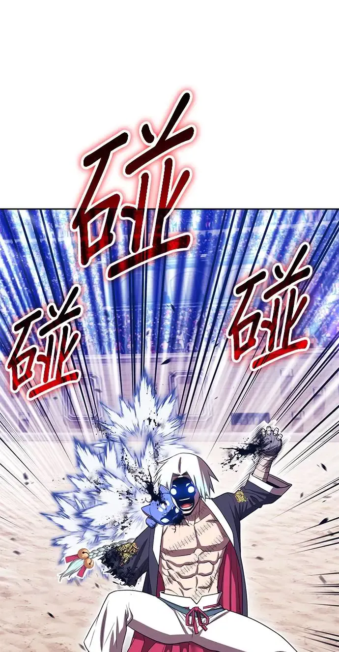 第254页
