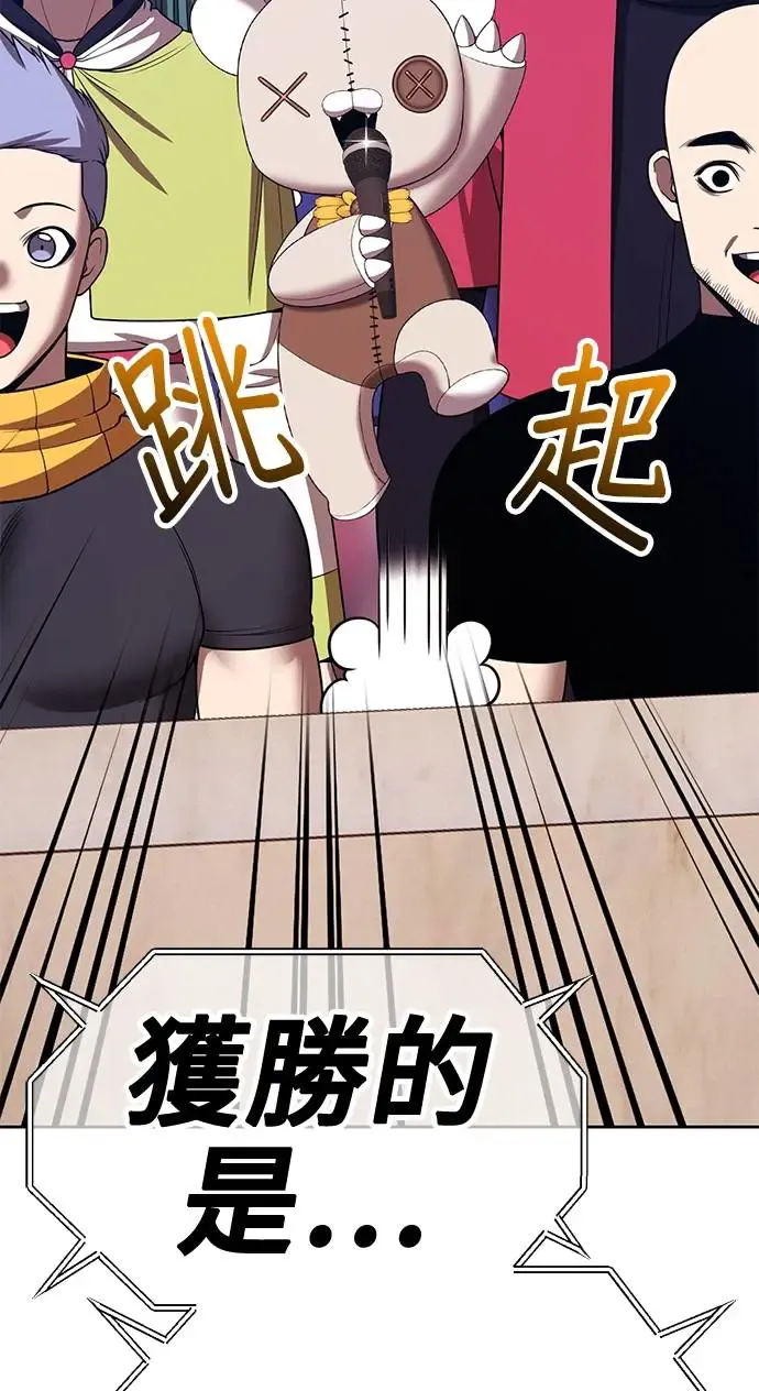 第291页