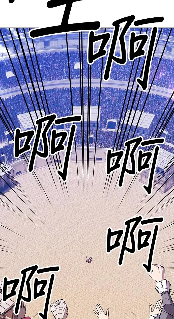 第293页