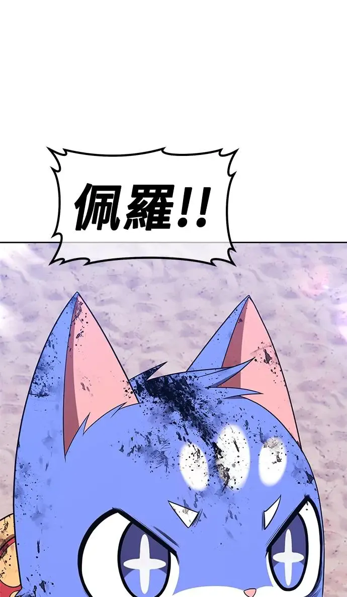 第299页
