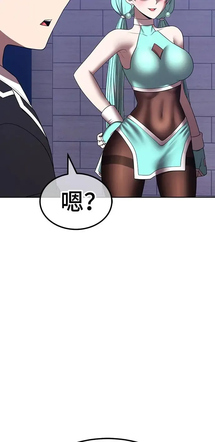 第191页