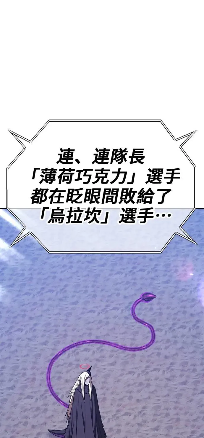 第241页