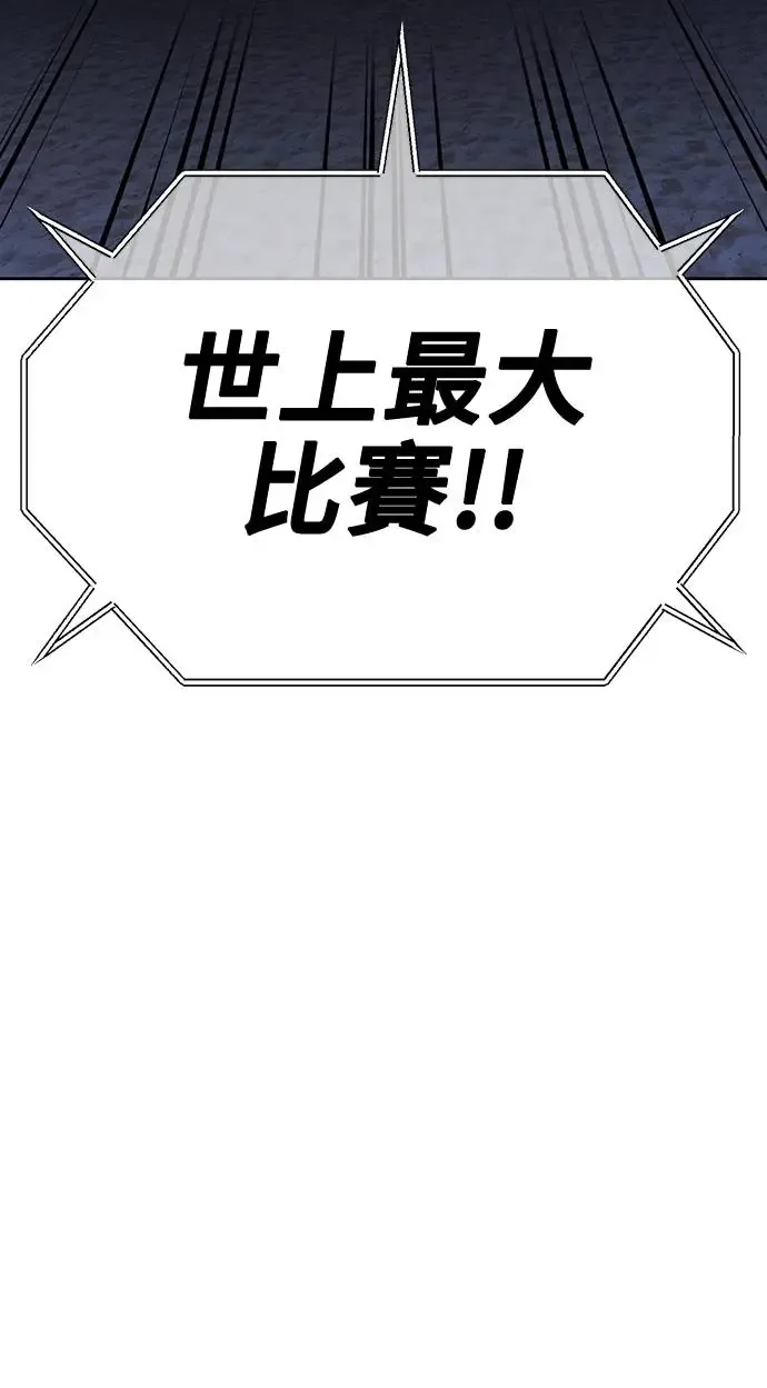 第273页