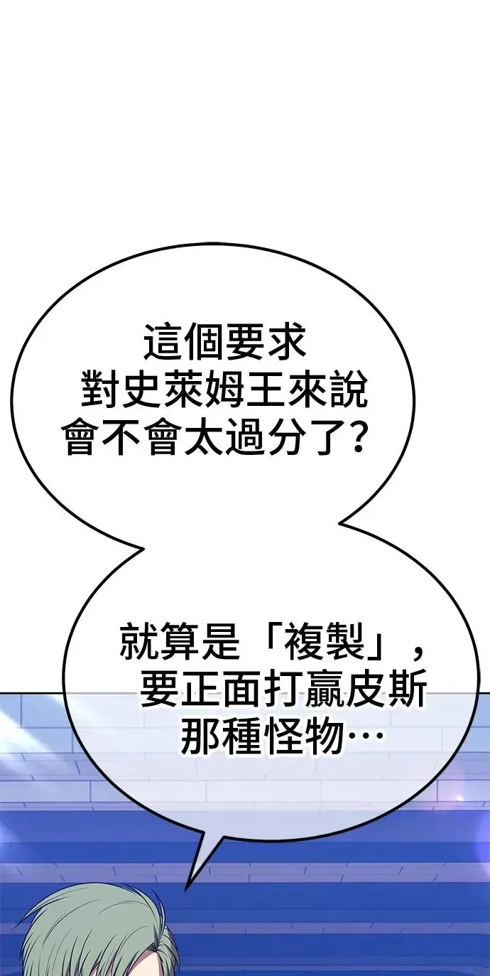 第234页