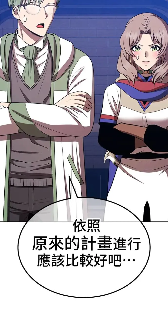 第235页