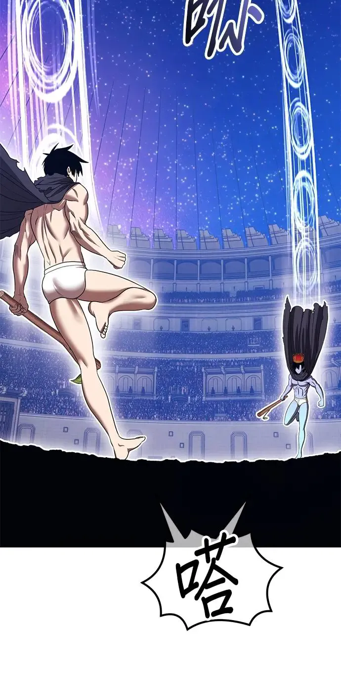 第249页