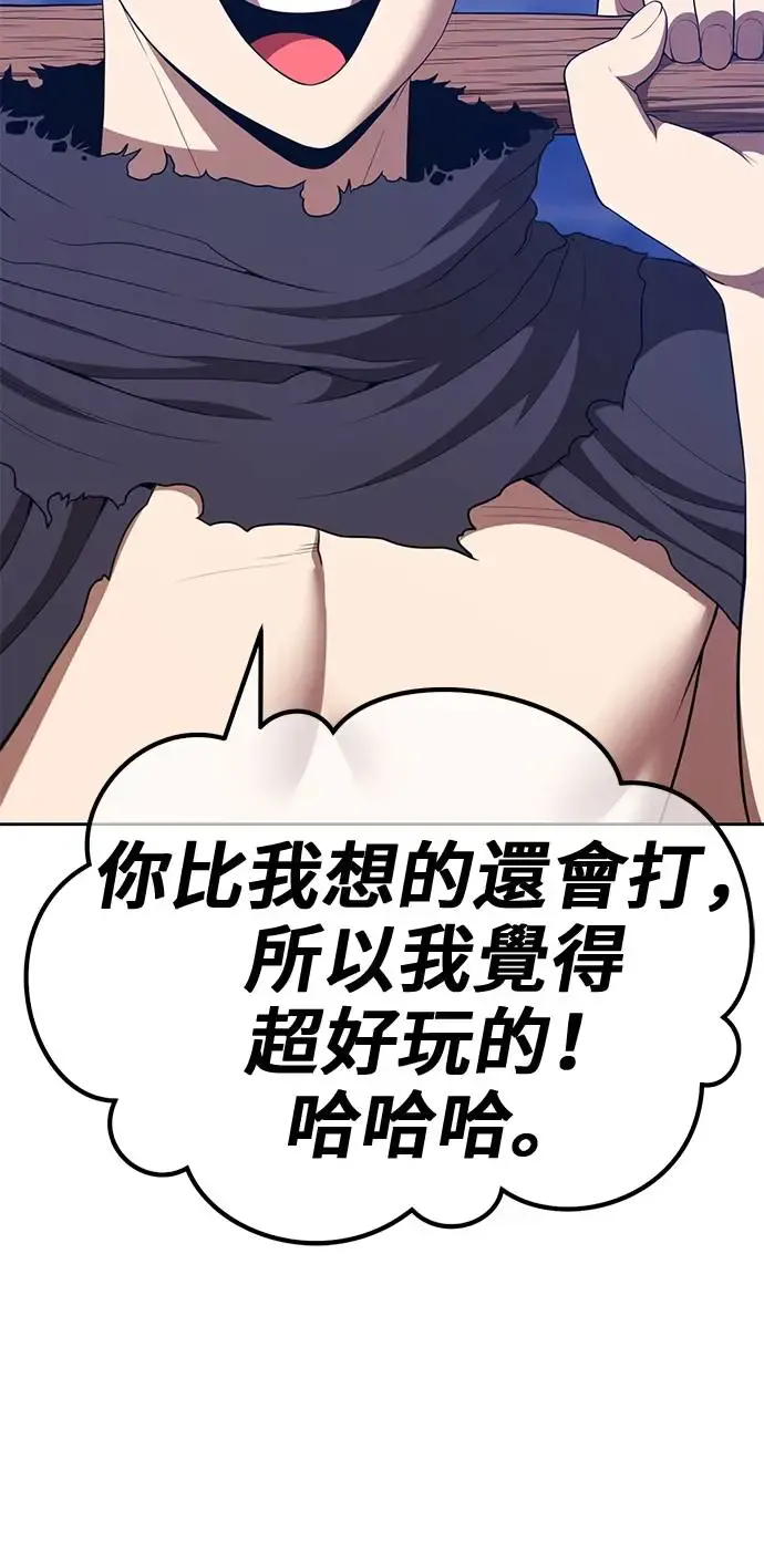 第253页