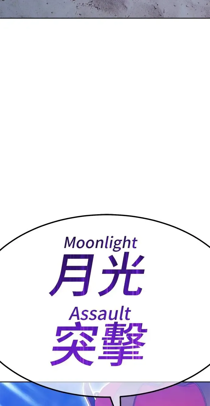 第260页
