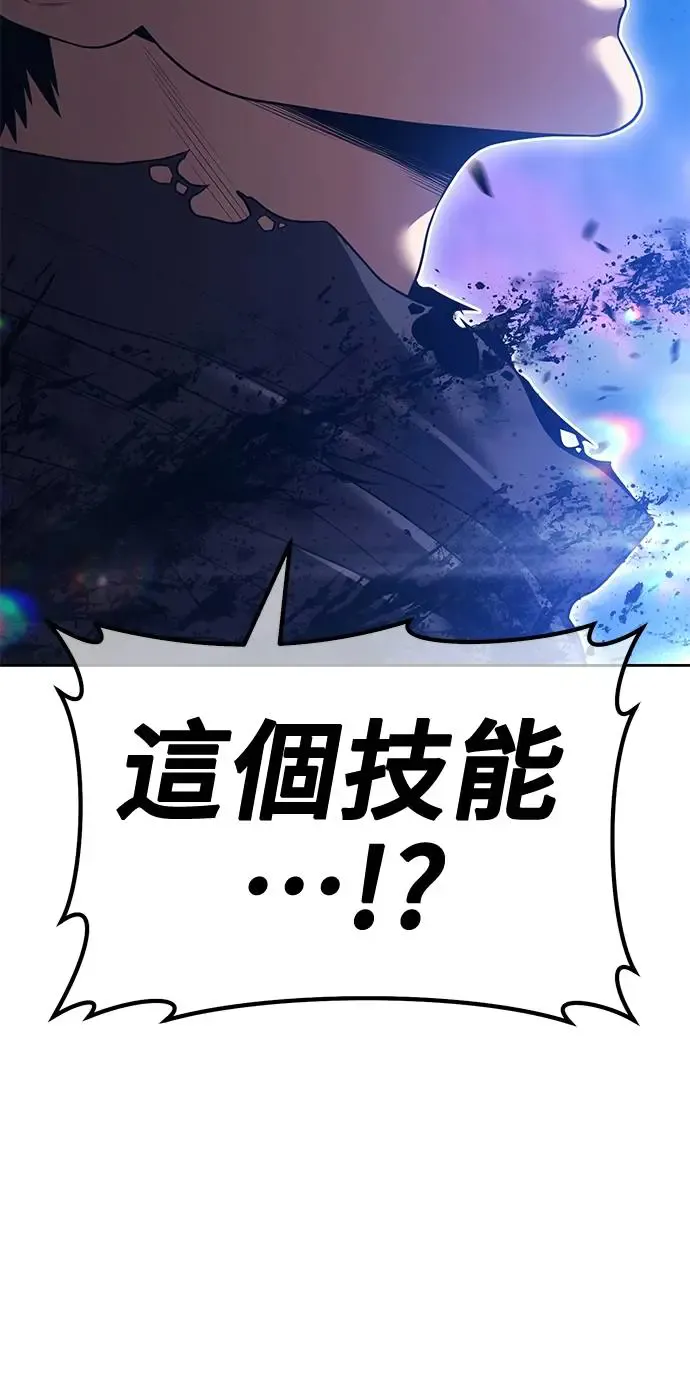 第267页