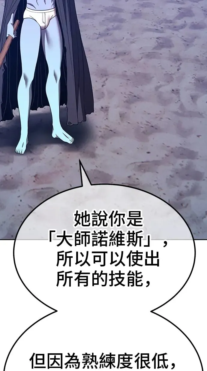 第282页
