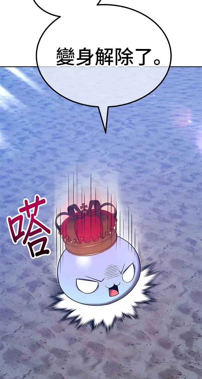 第300页
