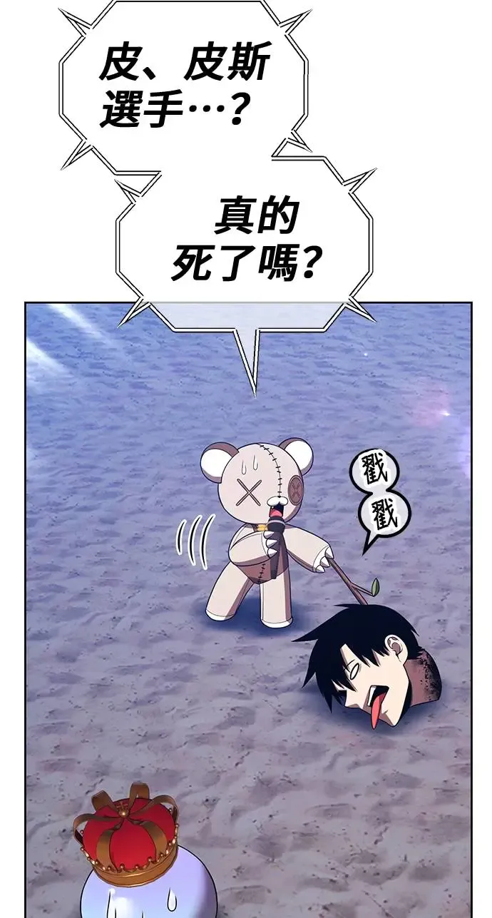 第315页