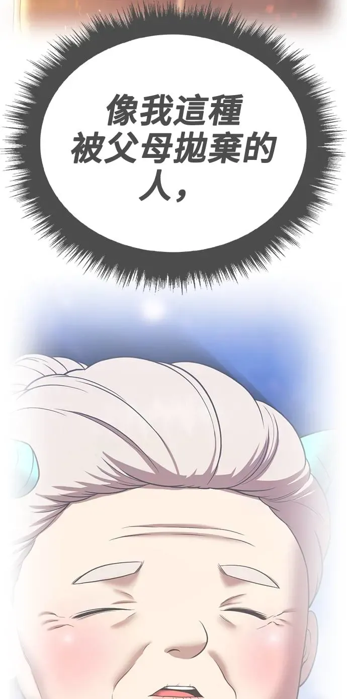 第200页