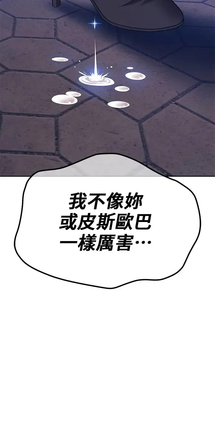 第221页