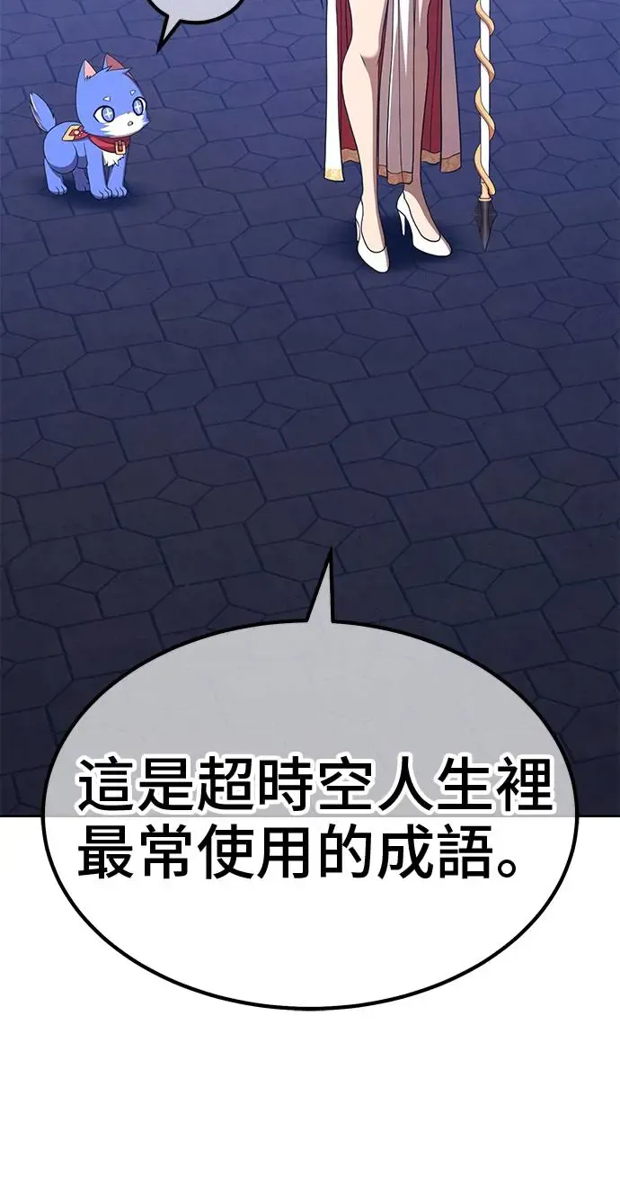 第225页