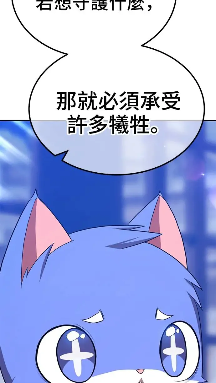 第229页