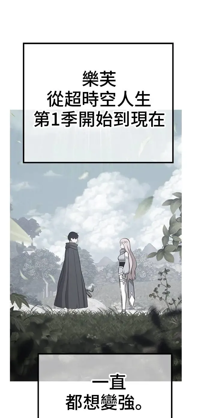 第232页