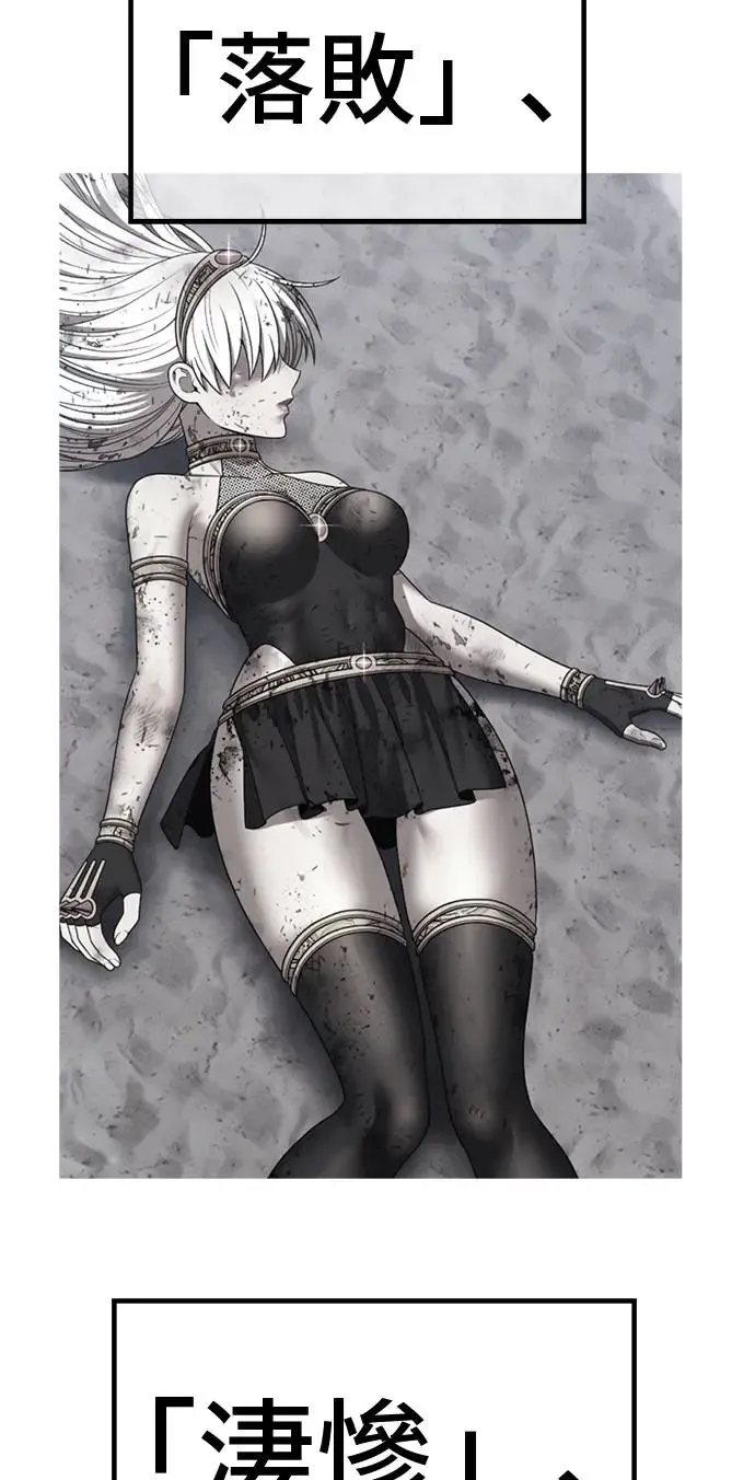 第244页