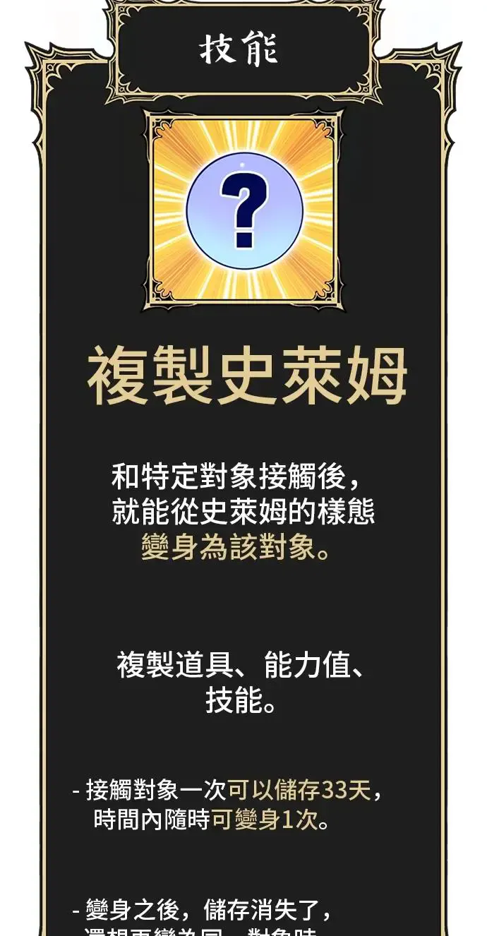 第314页