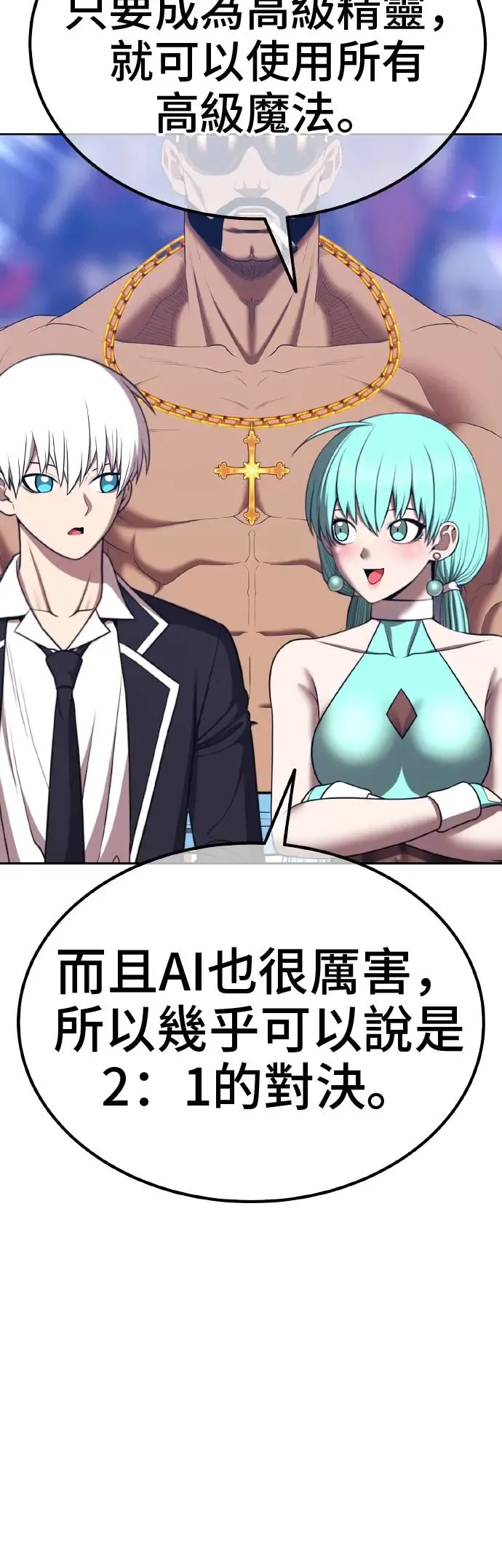 第155页