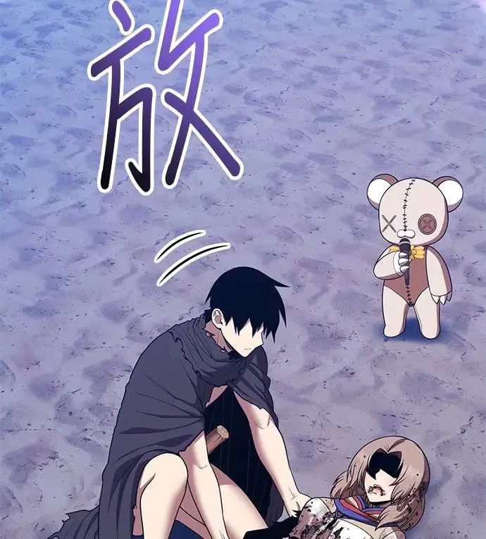 第113页