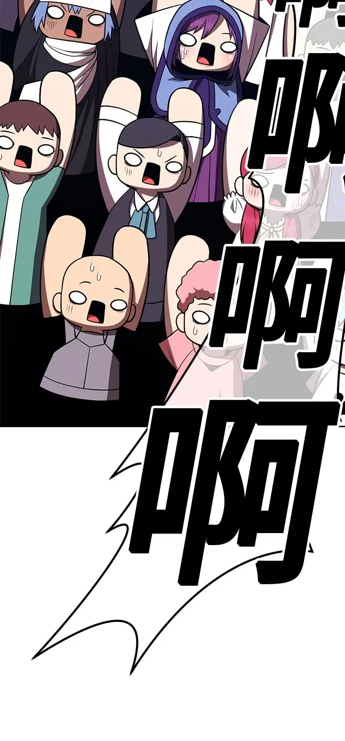 第199页