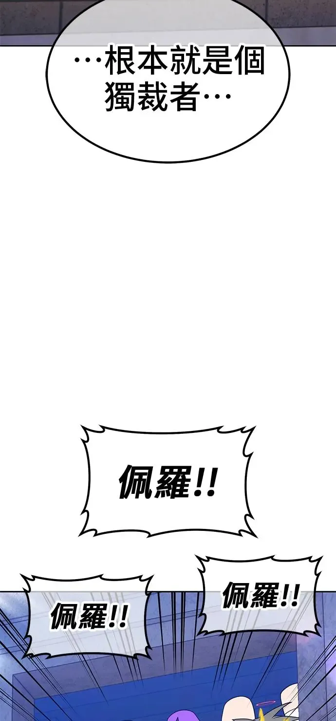 第203页