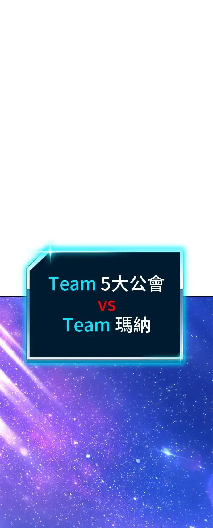 第221页