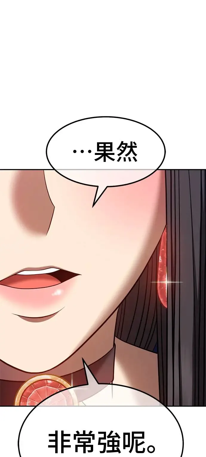 第235页