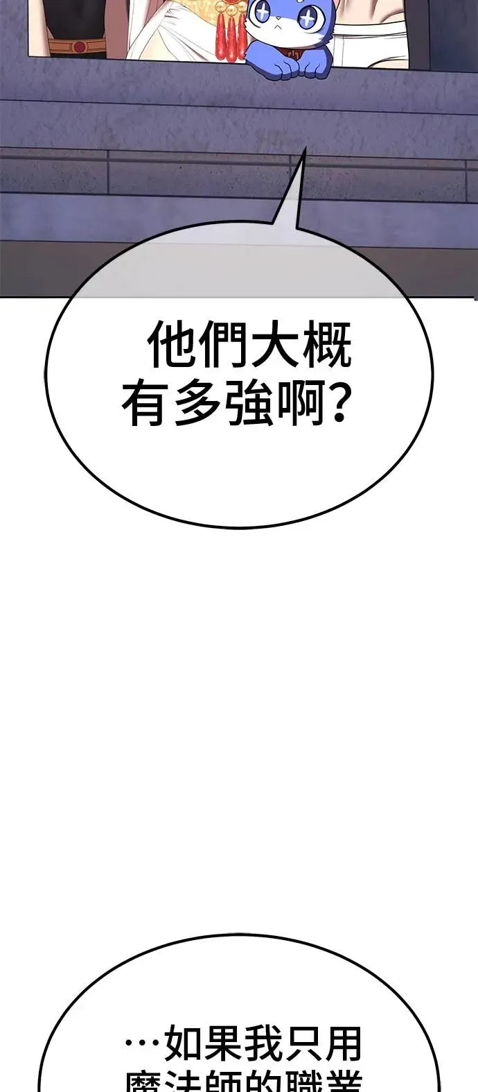 第239页