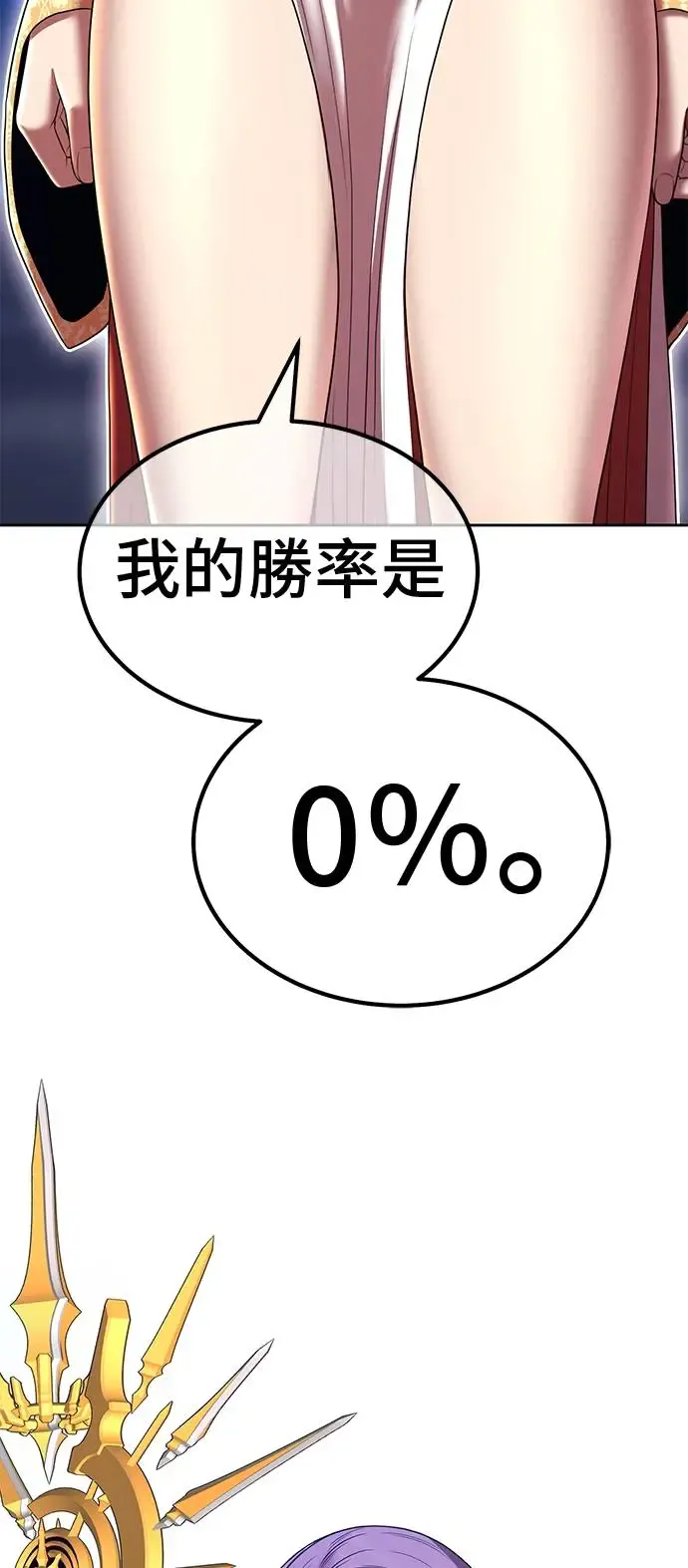 第241页