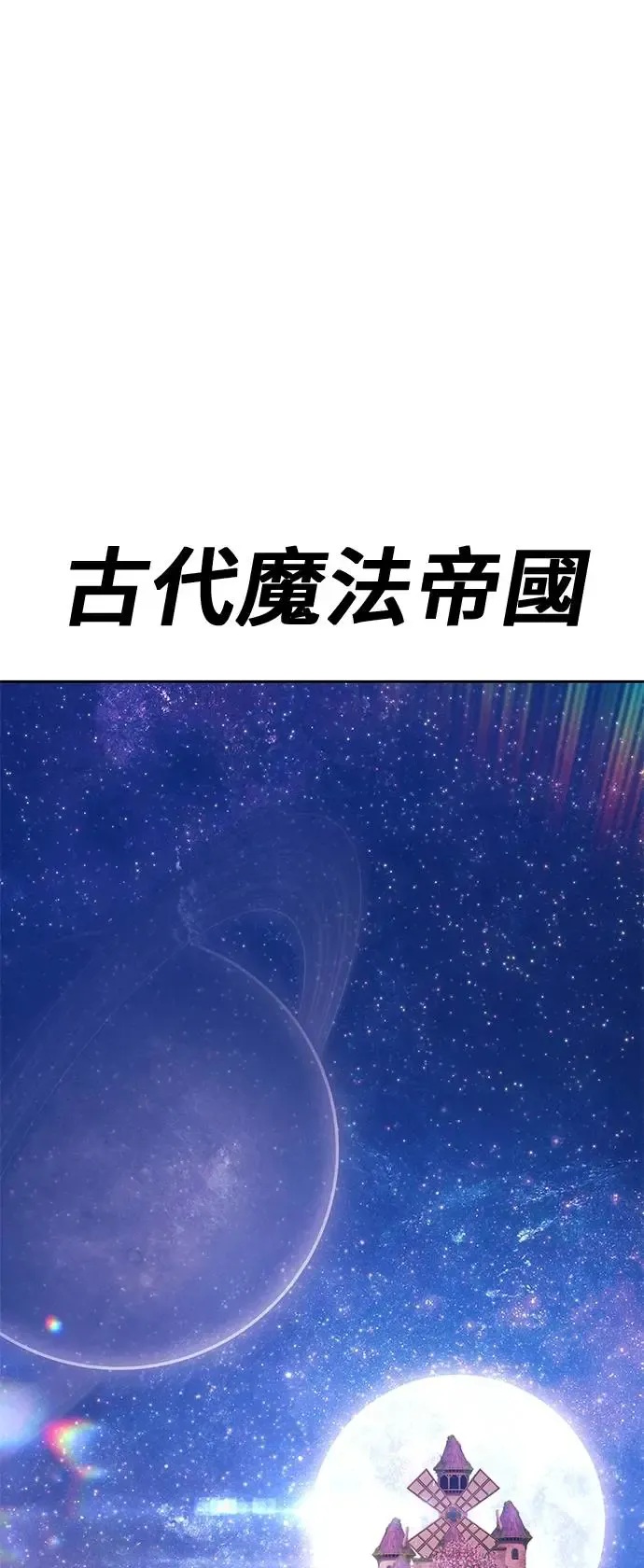 第248页