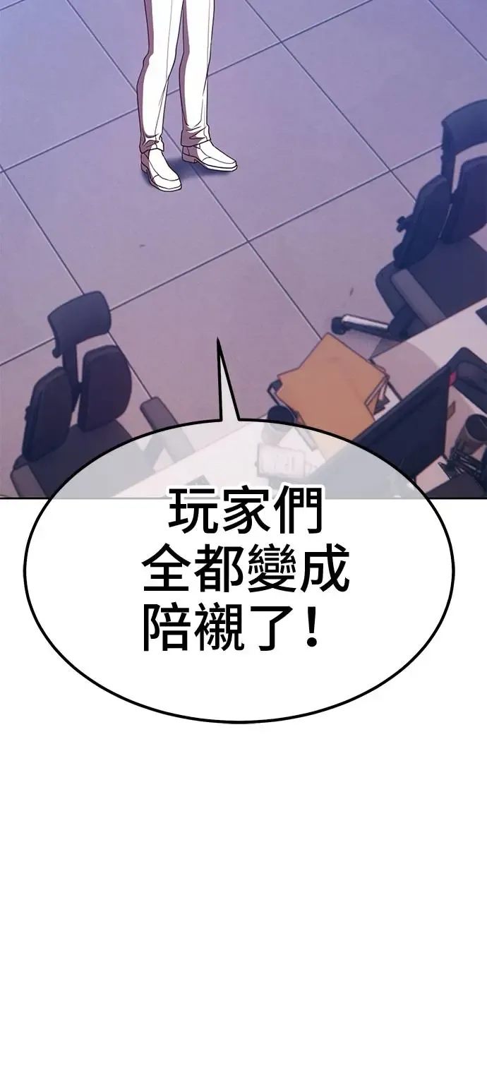 第272页