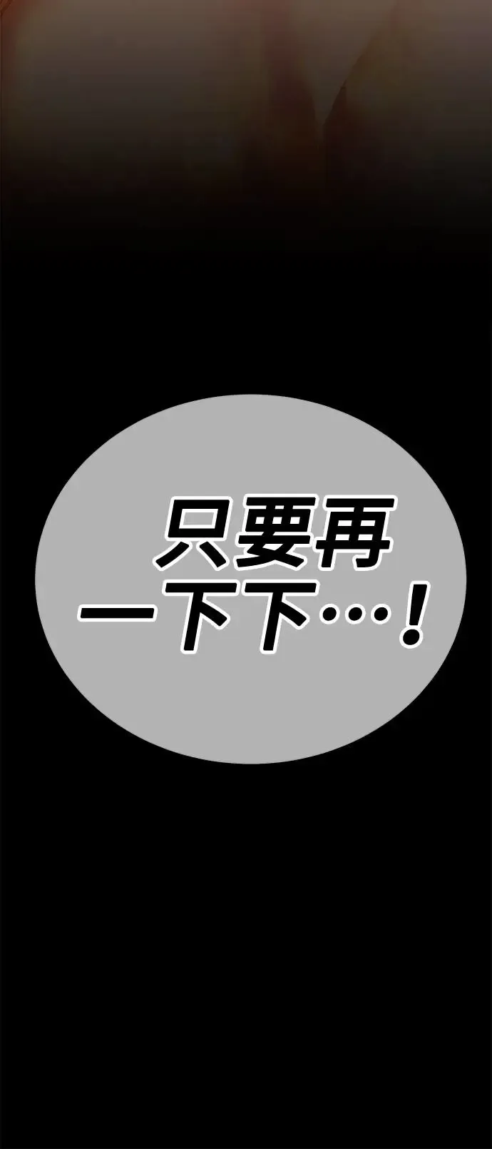 第290页