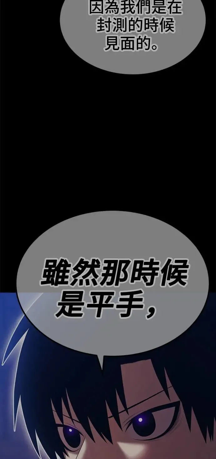 第203页