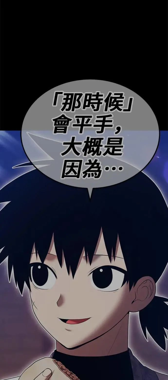 第206页
