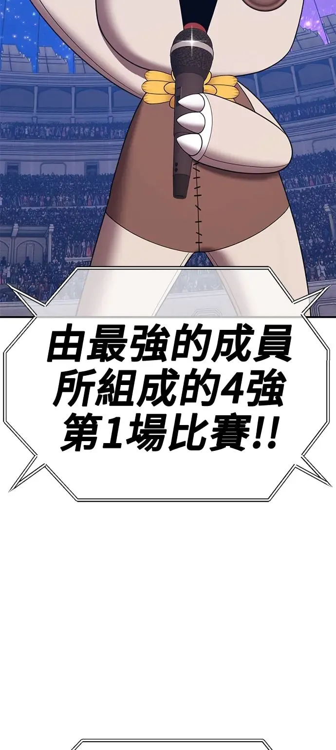 第217页