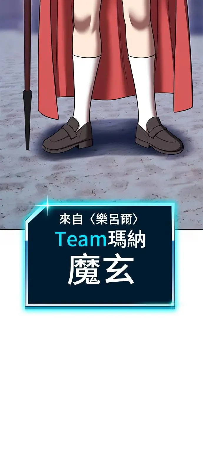 第223页