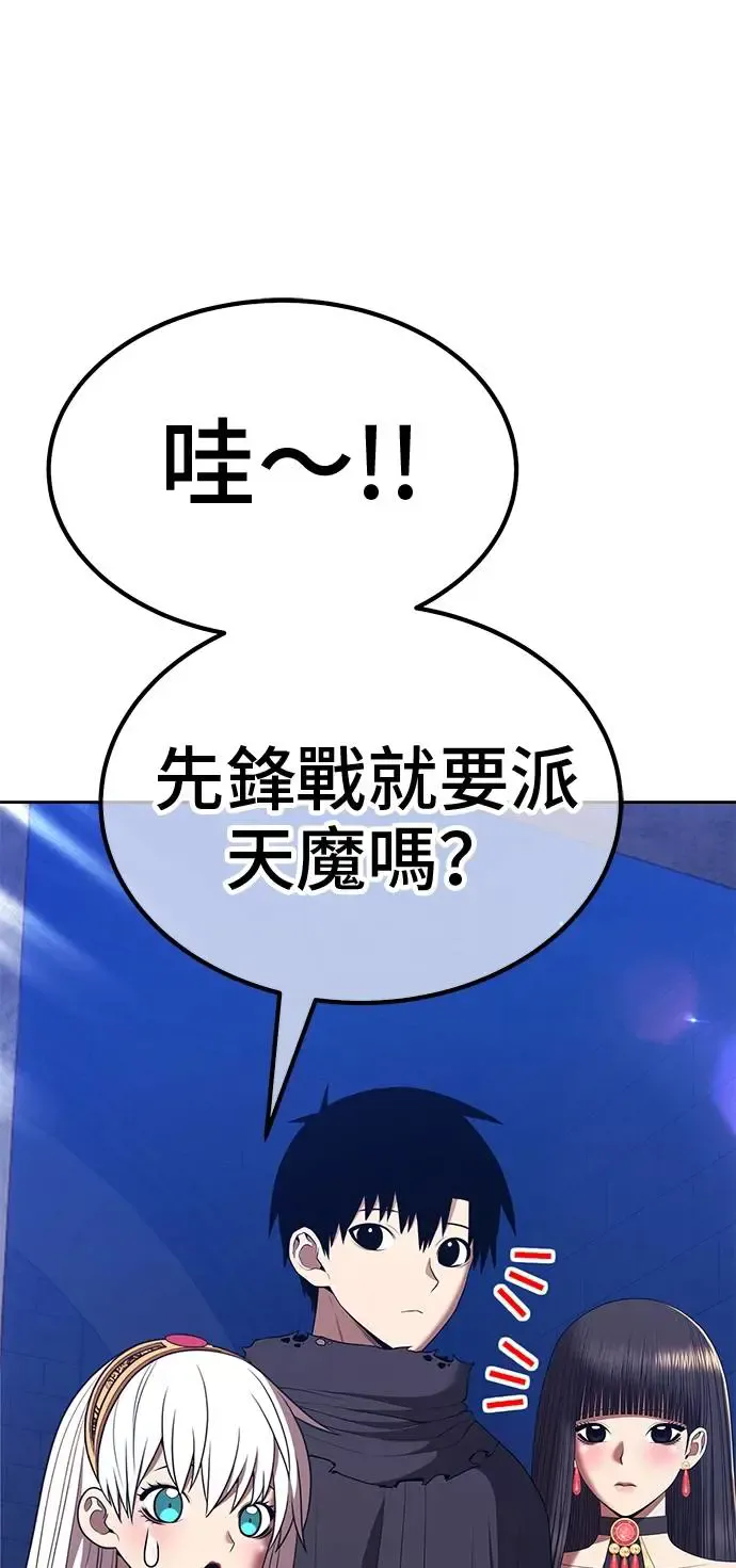 第233页