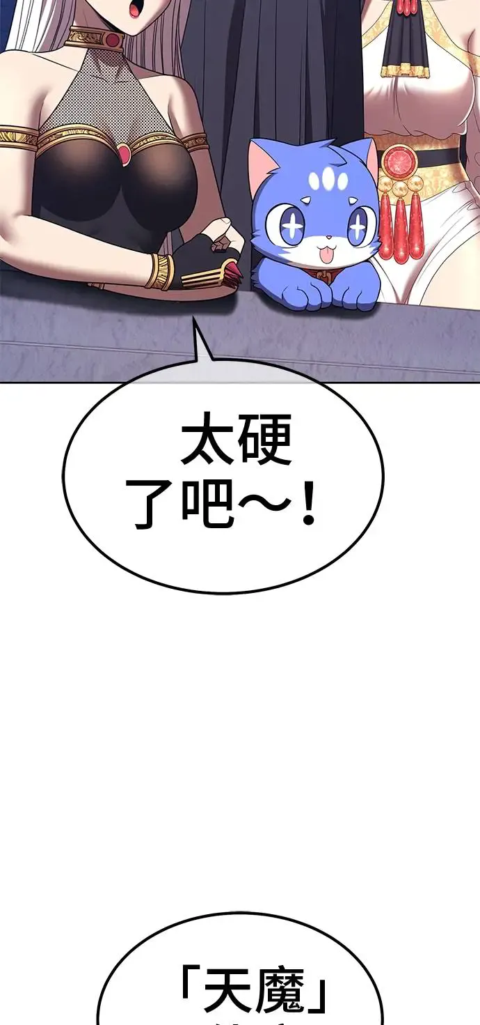 第234页