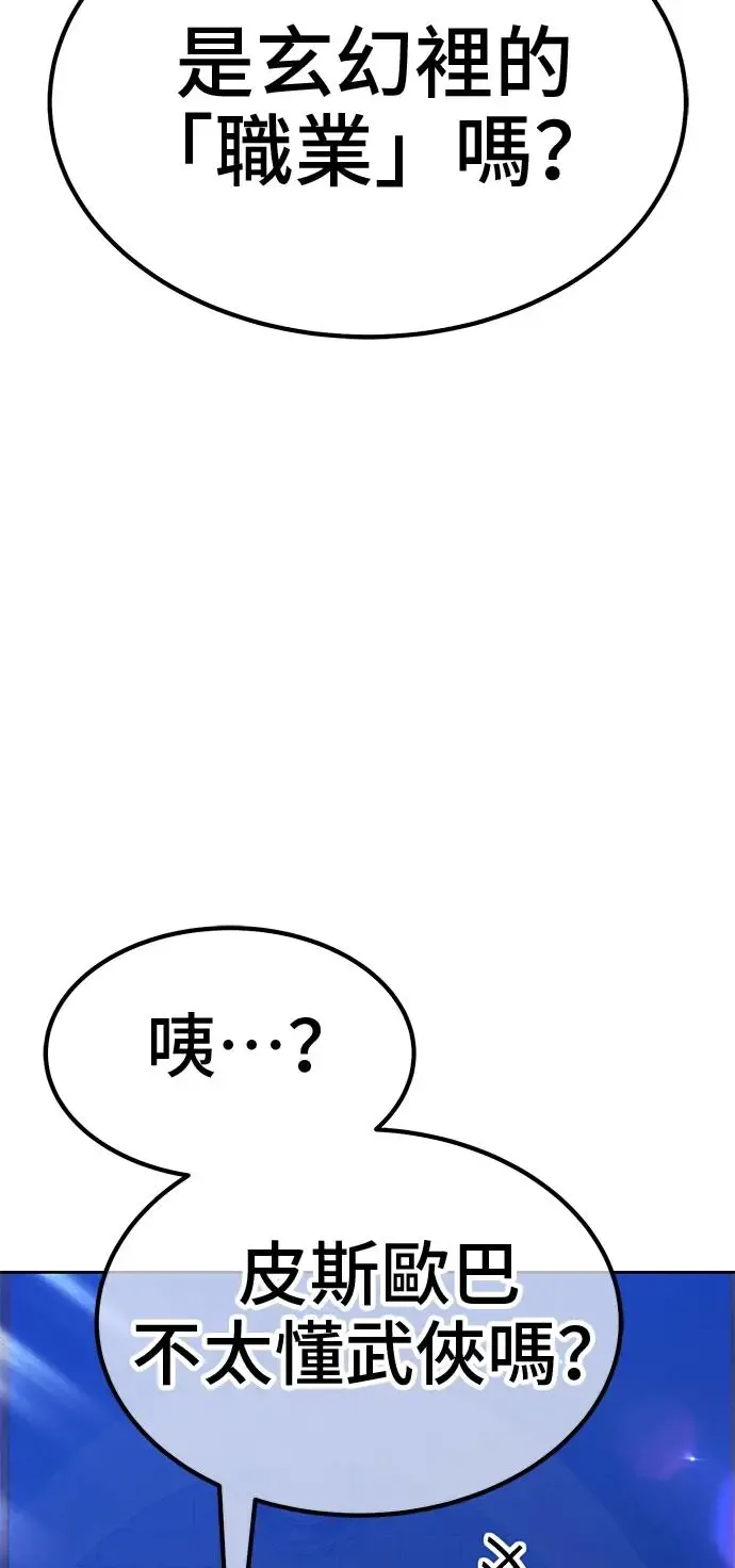 第236页