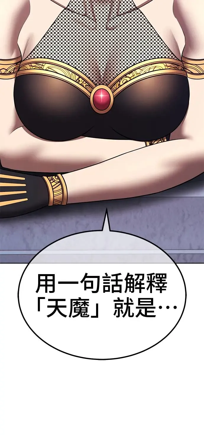 第239页