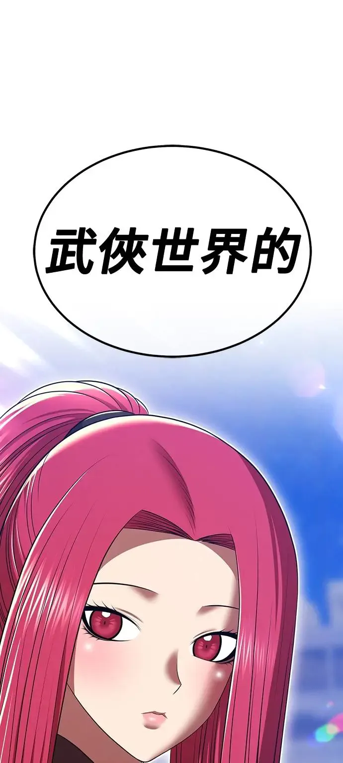 第240页