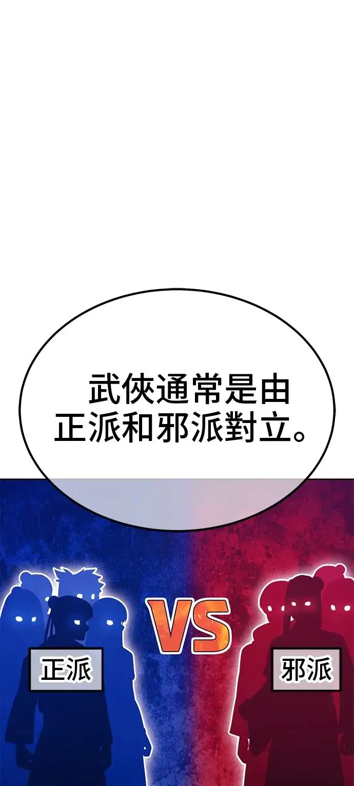 第242页