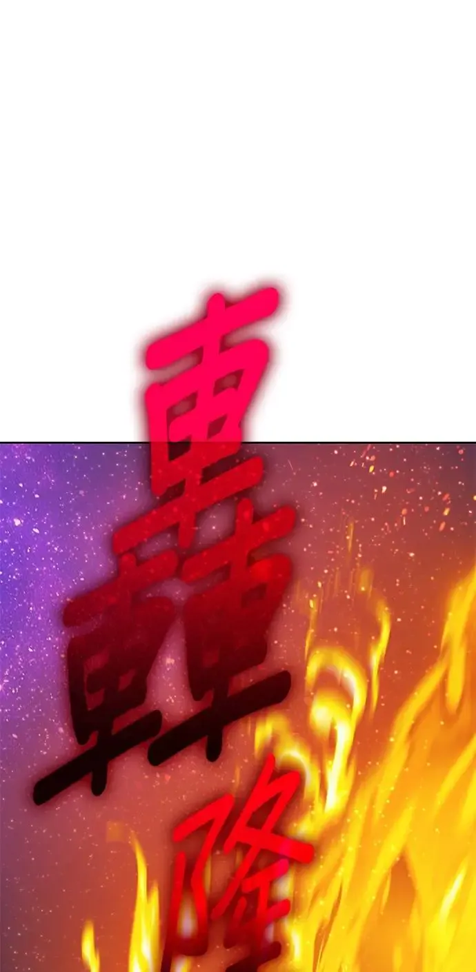 第267页