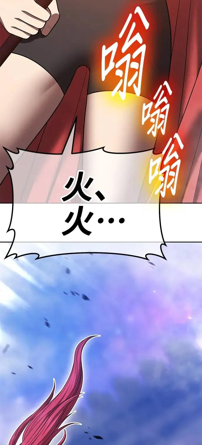 第184页
