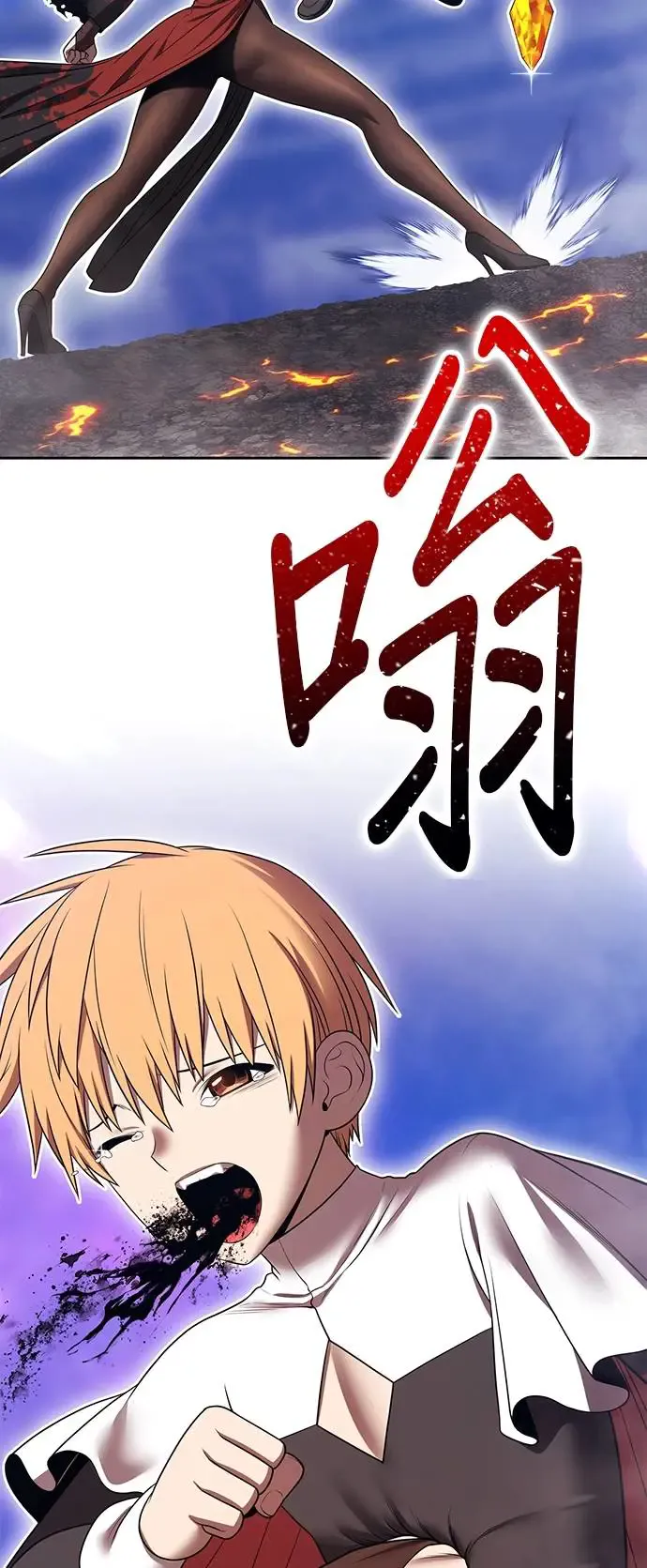 第193页