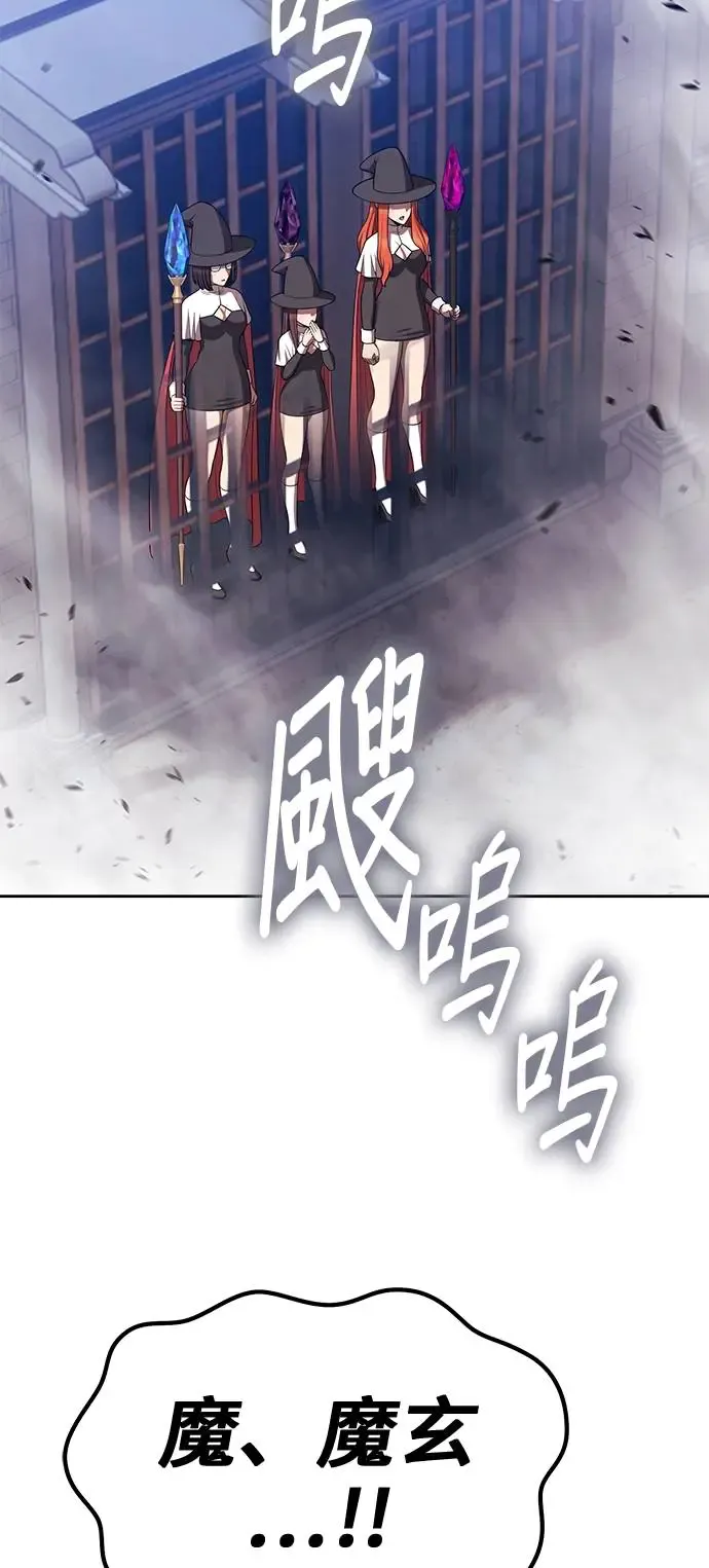 第217页