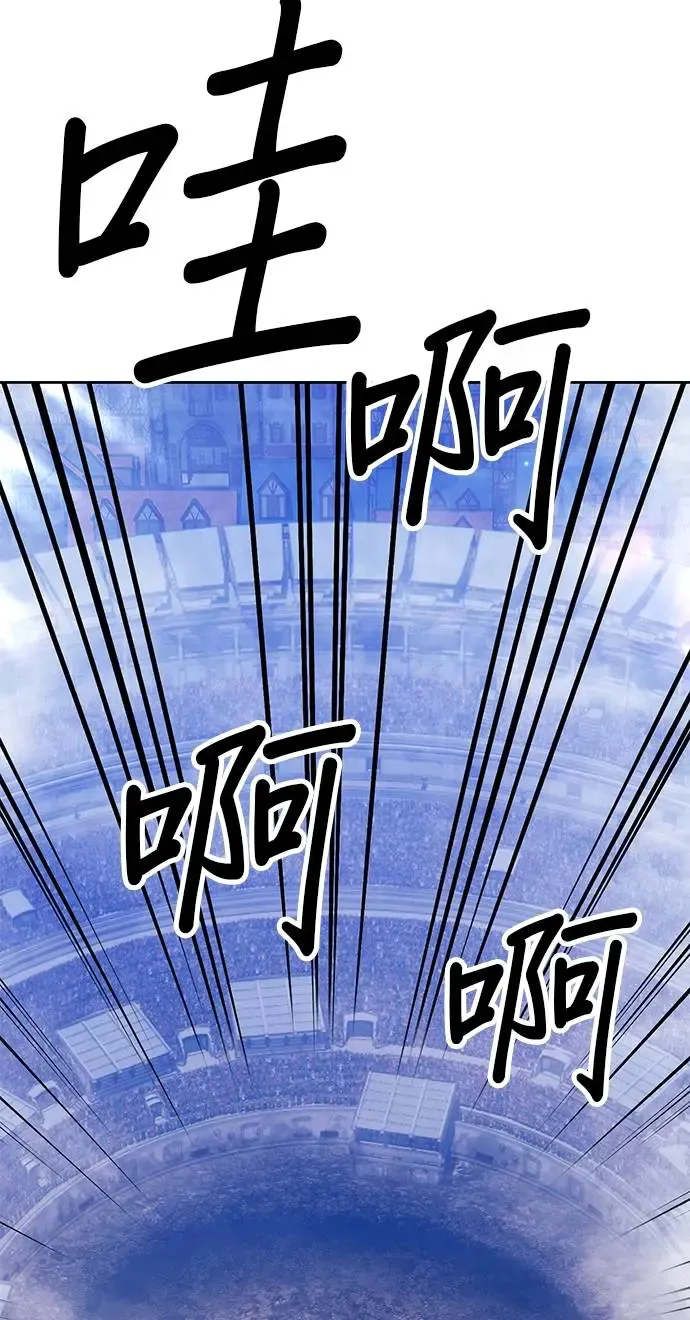 第231页