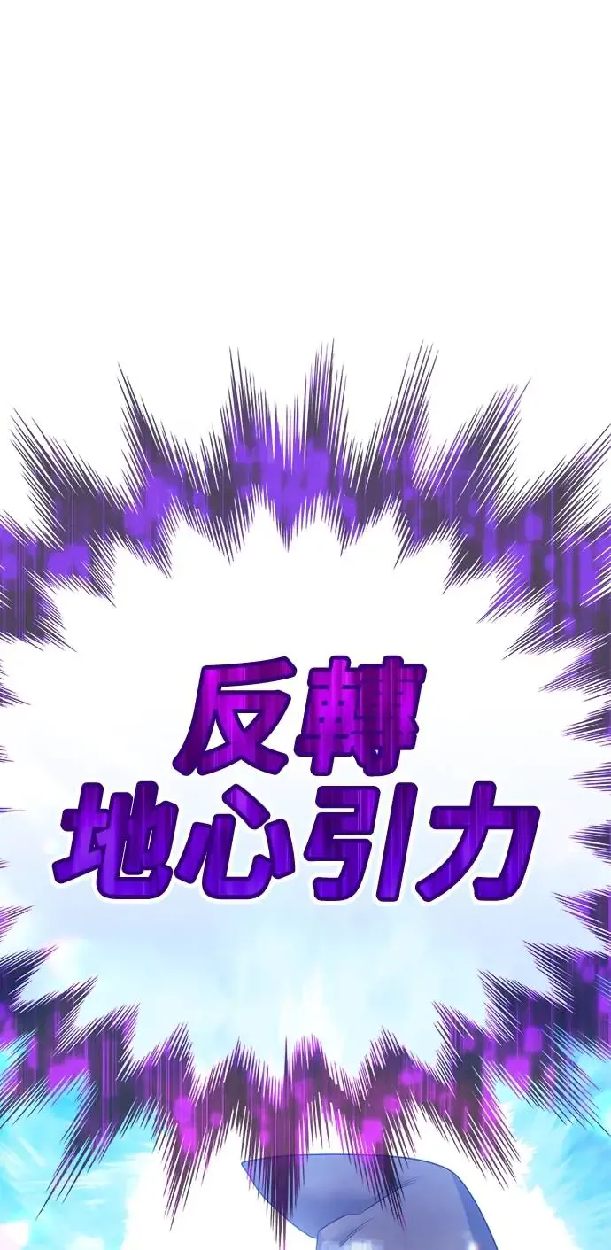 第280页